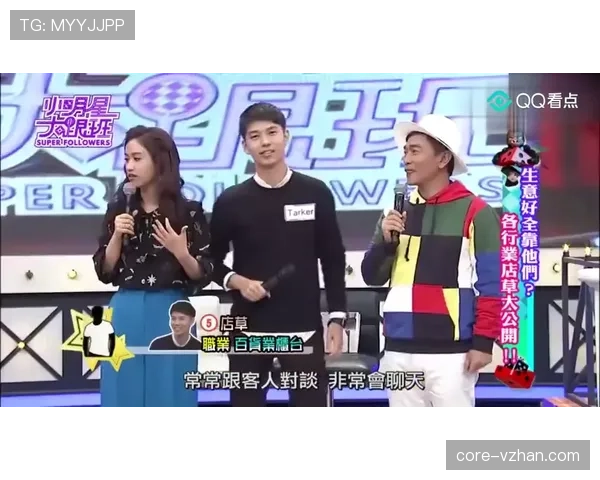 杨瀚森赛场外钱包鼓得跟明星代言似的，球迷直呼太奢了！