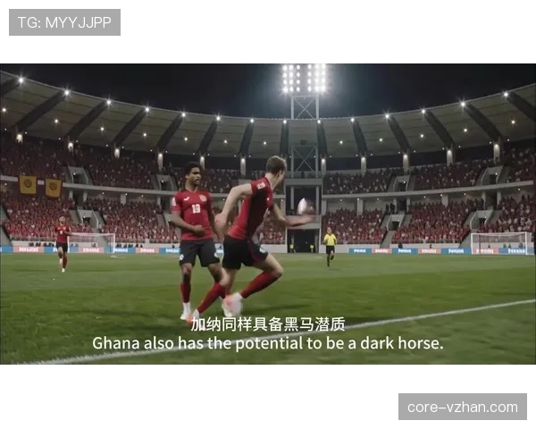 瑞士冲击2026美加墨世界杯：出线前景与阵容预测