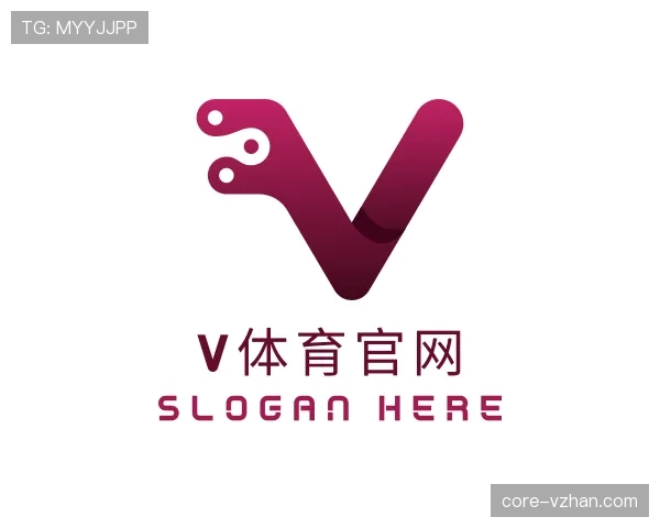 解读v体育